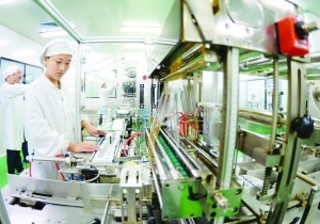 淮安清江浦區(qū)發(fā)展新興產(chǎn)業(yè) 加快形成集群優(yōu)勢(shì)