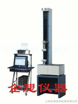 QX牛皮紙拉力機 智能制造網(wǎng)