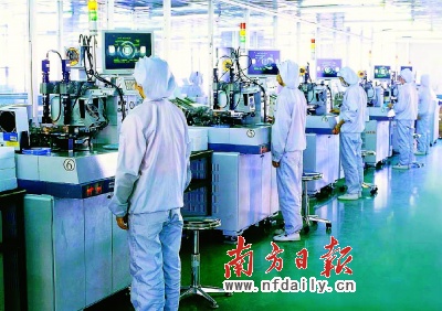 廣東不能淪為新材料“代工廠”·南方日報數(shù)字報·南方報網(wǎng)