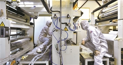 中國·寧波第八屆全球新材料行業(yè)大賽開賽