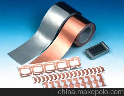 重磅消息、廠家低價直銷鋁箔膠帶圖片,重磅消息、廠家低價直銷鋁箔膠帶圖片大全,蘇州環(huán)璽電子材料有限公司-3