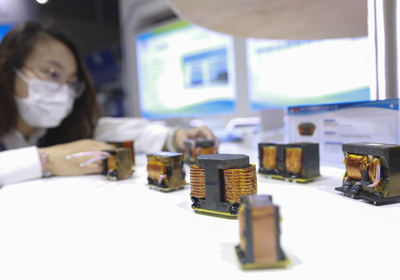 全國350家企業(yè)來渝共謀半導(dǎo)體產(chǎn)業(yè)未來發(fā)展