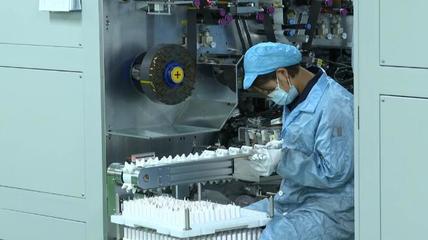 金昌深入推動(dòng)“2+4”現(xiàn)代化產(chǎn)業(yè)集群加速壯大