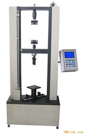 供應(yīng)wds 20型液晶顯示電子拉力試驗(yàn)機(jī) 保溫材料專用