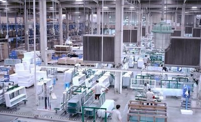 不同行業(yè)的含氟廢水都有什么特點(diǎn)?(一)