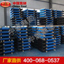  本溪溪鋼冶金設(shè)備制造廠 主營 銅板貫流式高爐風口