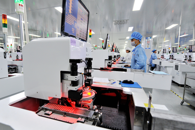 濟寧:實施企業(yè)攀登工程 賦能高質(zhì)量發(fā)展