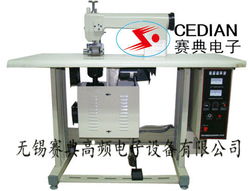 無(wú)紡布包裝袋封口機(jī) 高頻熱合機(jī) pvc材料熱合機(jī) pvc熱合機(jī) 焊接機(jī) 汽車附件焊接機(jī) pvc包裝機(jī) 無(wú)錫包裝機(jī)械批發(fā) 無(wú)紡布焊接機(jī) 泡殼塑料包裝機(jī) pvc包裝焊接機(jī) 服裝壓花設(shè)備 人造皮革壓花機(jī) 壓標(biāo)機(jī) 無(wú)錫賽典高頻電子設(shè)備