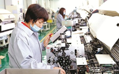 全面復產(chǎn)