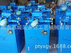 精品水磨機(jī)制造公司 木珠水磨機(jī)電話(huà),精品水磨機(jī)制造公司 木珠水磨機(jī)電話(huà)生產(chǎn)廠(chǎng)家,精品水磨機(jī)制造公司 木珠水磨機(jī)電話(huà)價(jià)格
