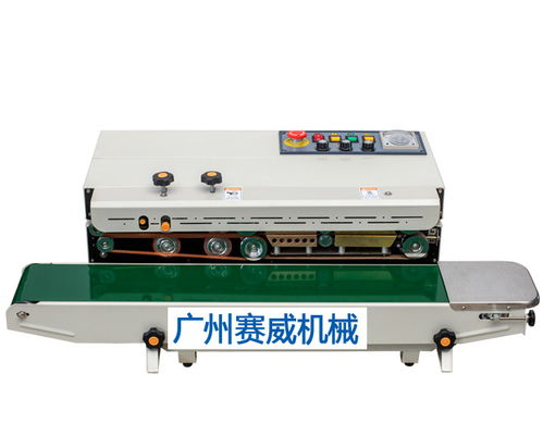 熱收縮包裝機安裝需要注意的八大事項